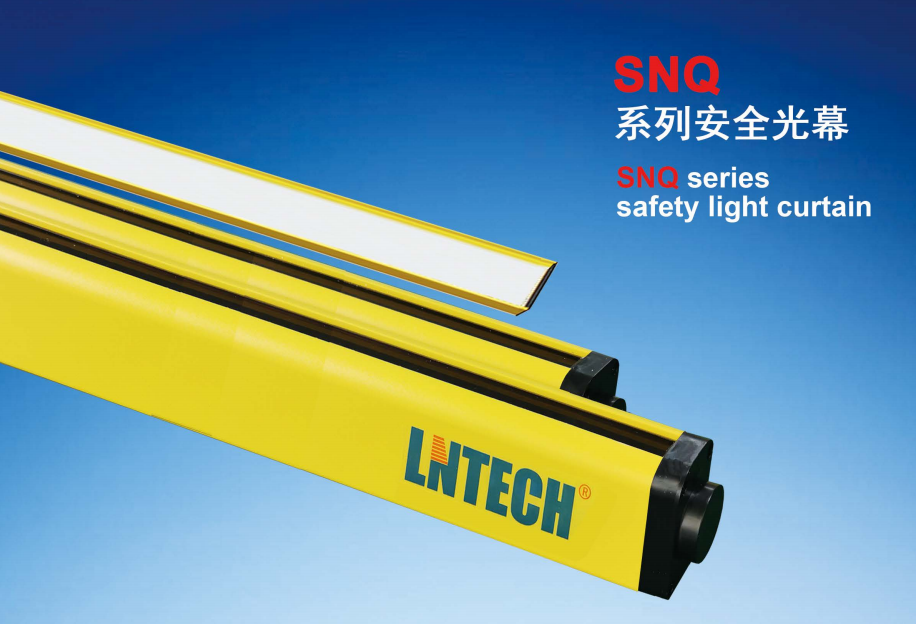 SQNϵ�а�ȫ��Ļ