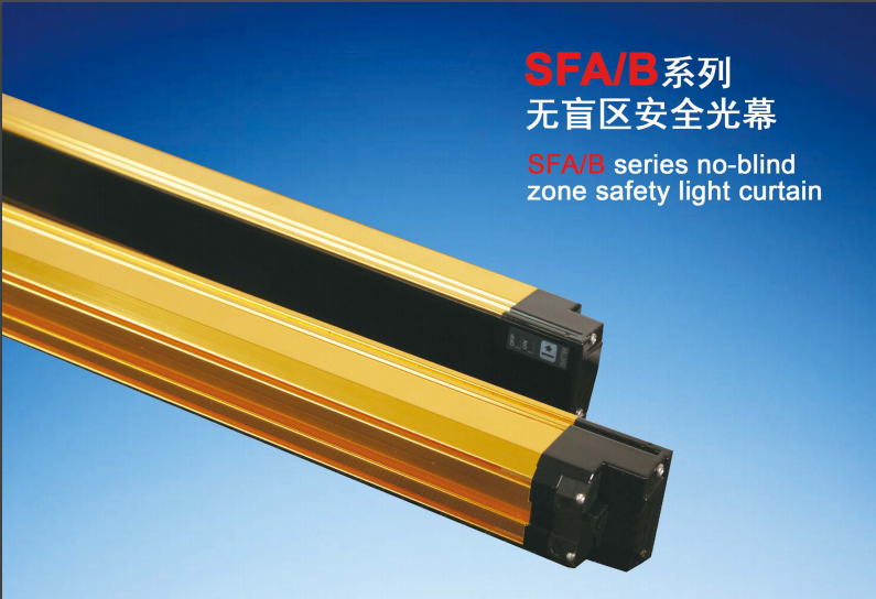 SFA/Bϵ�Пoä�^(q��)��ȫ��Ļ