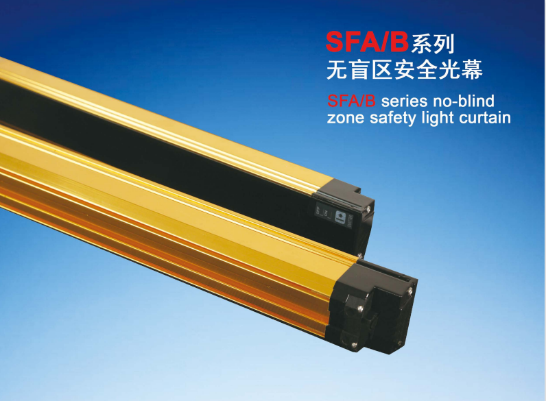 SFA/Bϵ�Пoä�^(q��)��ȫ��Ļ