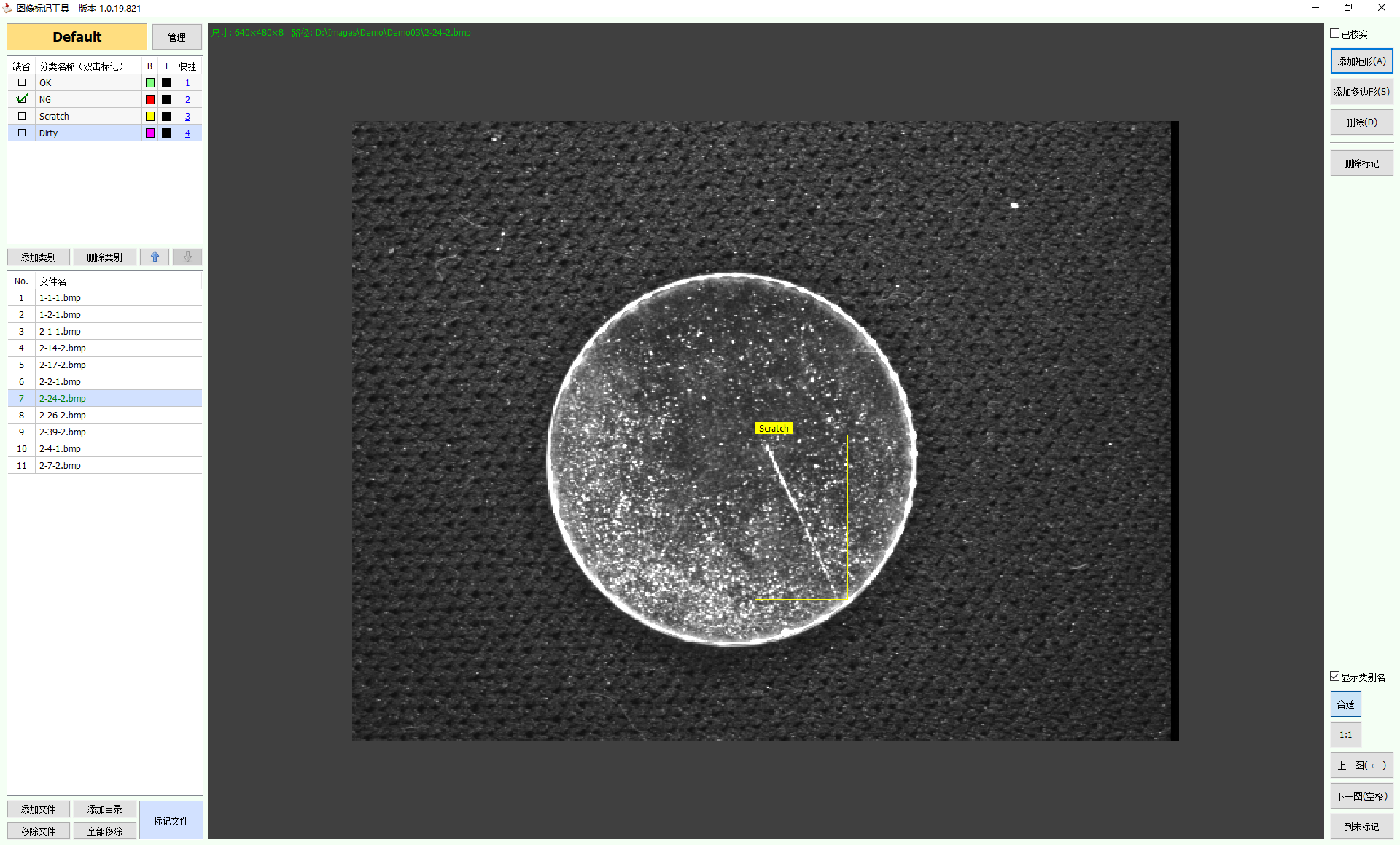 ��ȌW���ӱ���עܛ��